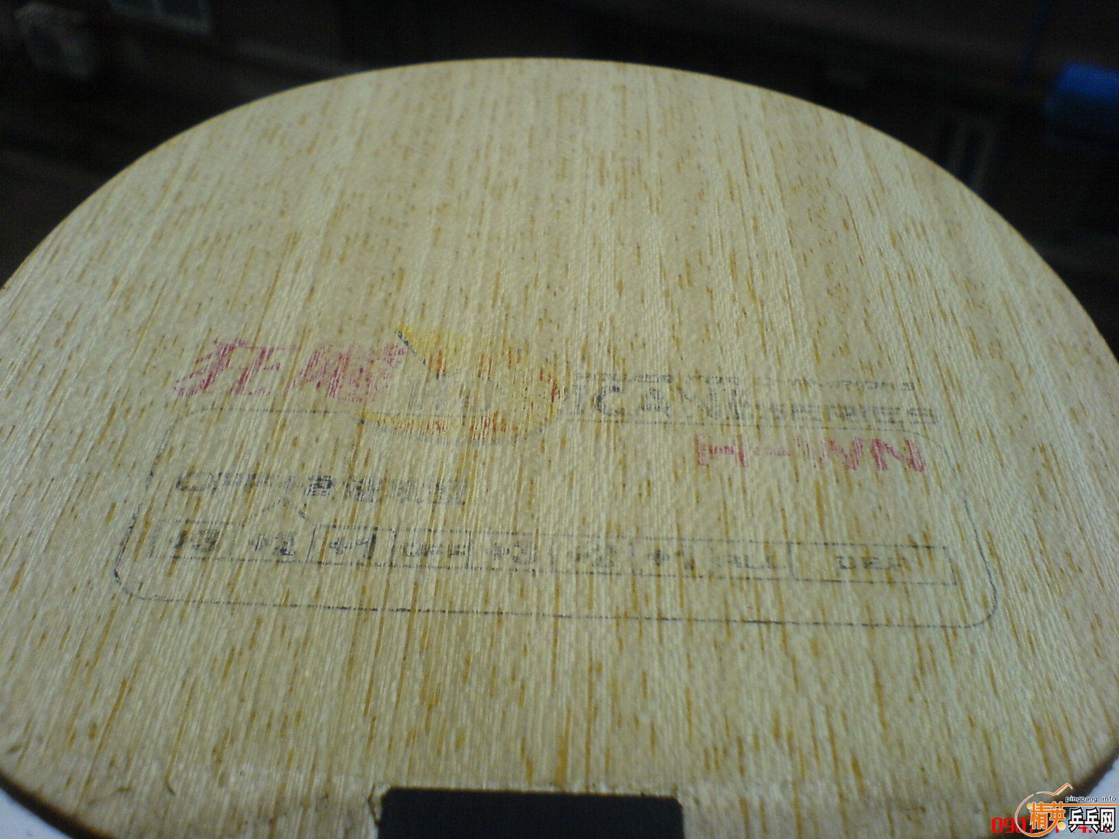 ���װ�,���+����