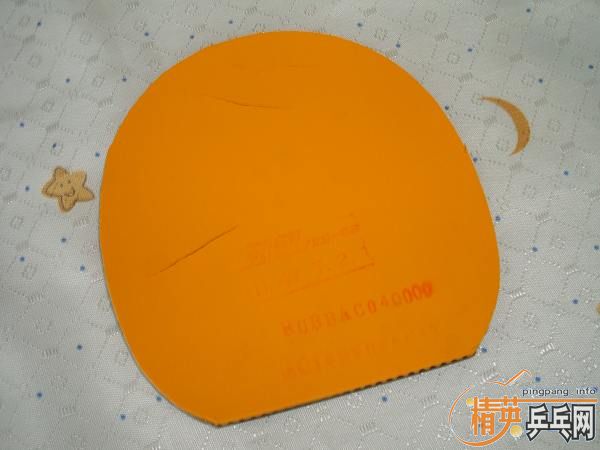 ���׽���һ����̼���װ�