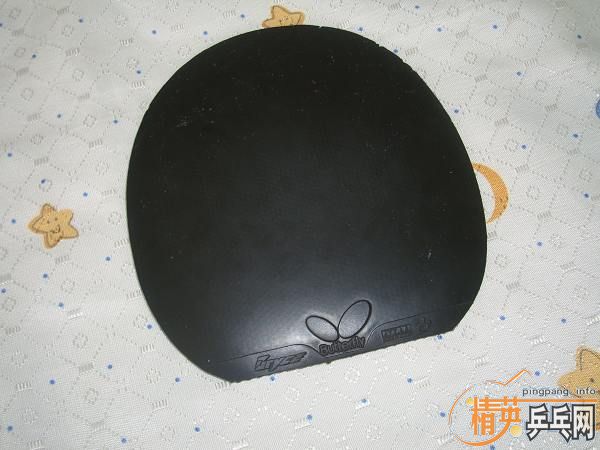 ���׽���һ����̼���װ�