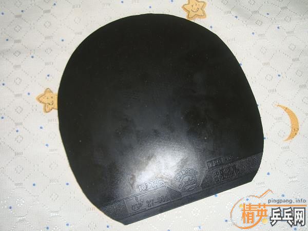 ���׽���һ����̼���װ�