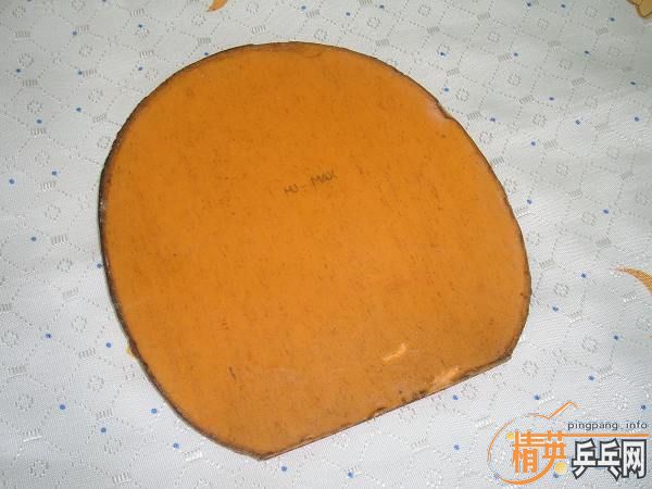 ���׽���һ����̼���װ�