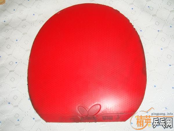 ���׽���һ����̼���װ�