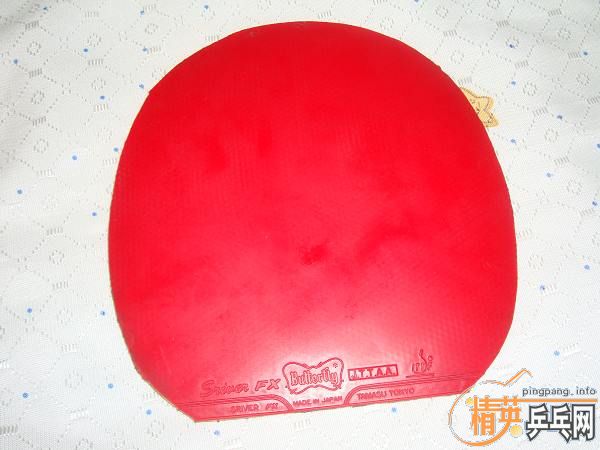 ���׽���һ����̼���װ�