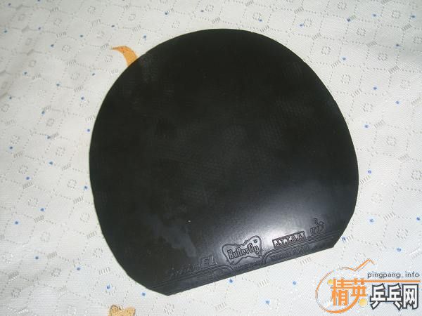 ���׽���һ����̼���װ�