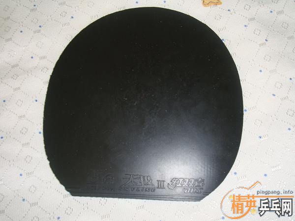 ���׽���һ����̼���װ�