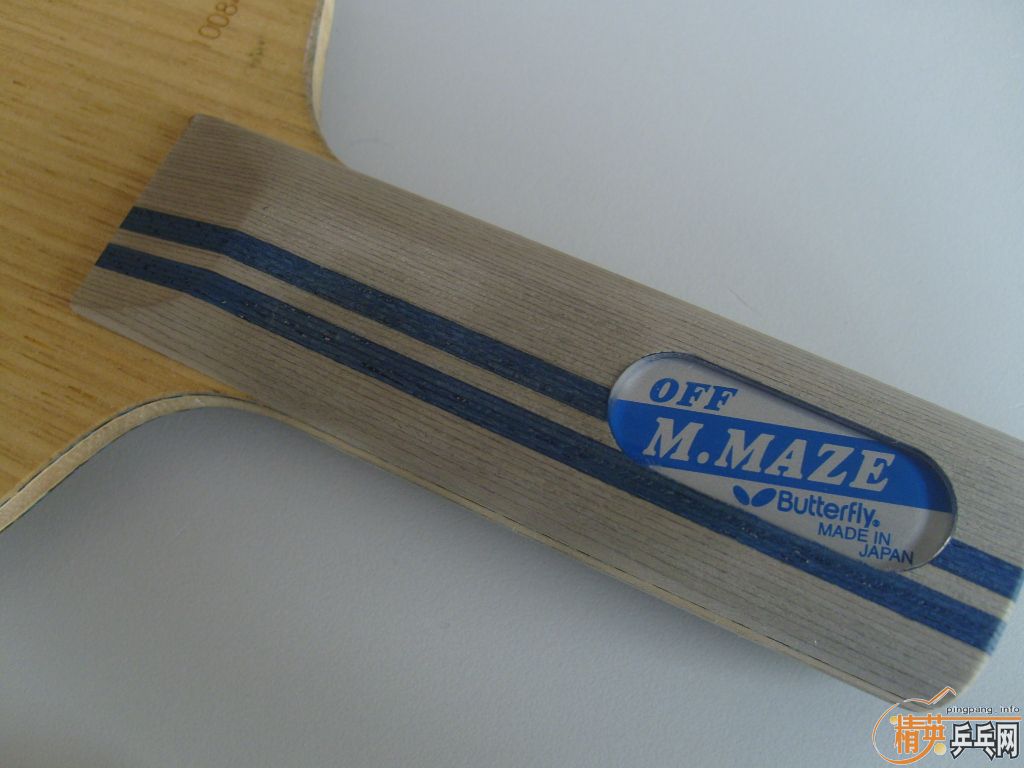 ���� ÷��MAZE-ST�ֱ�