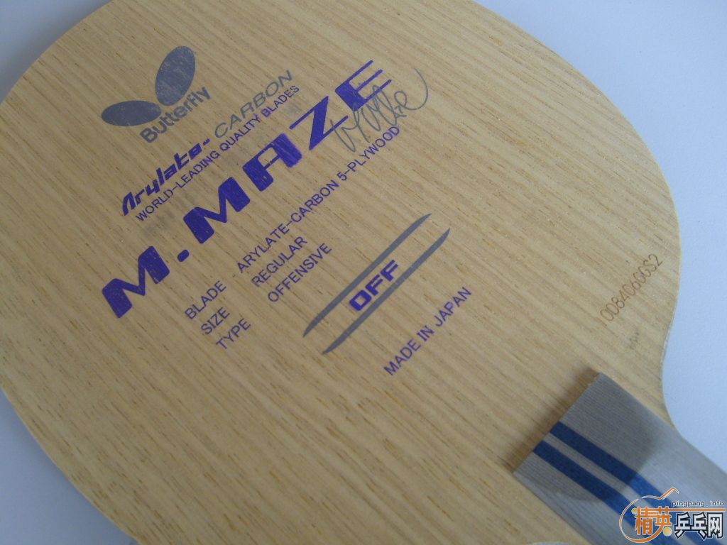 ���� ÷��MAZE-ST�ֱ�