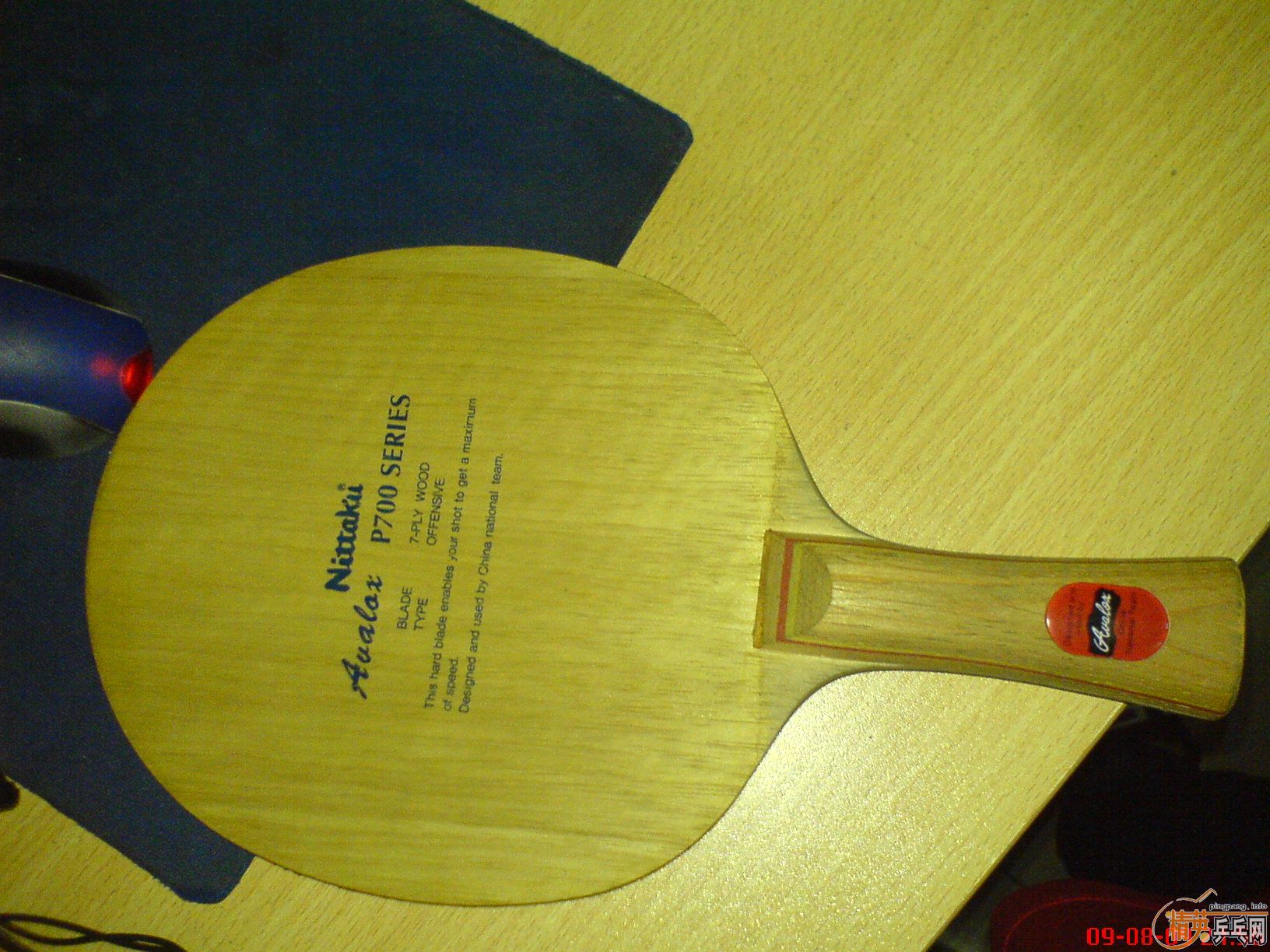 9.5����nittaku p700