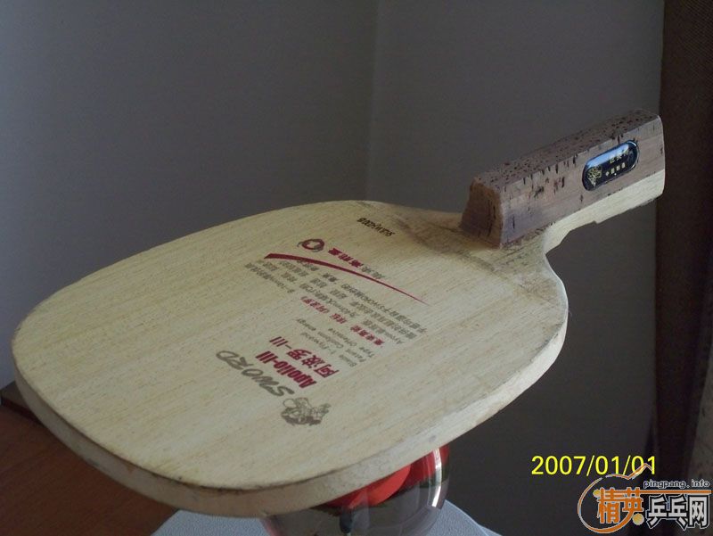 һЩ���Ű�,��ĥ������ֱ,�Լ�������ֱ