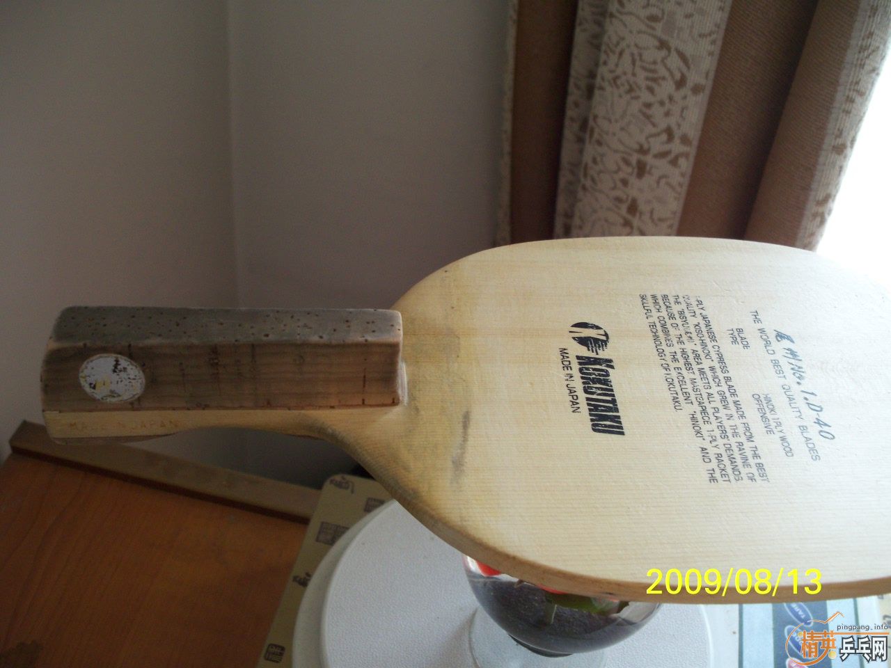 ����ϵ��֮�� :��ֱ  �����