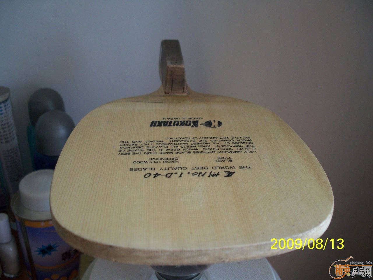 ����ϵ��֮�� :��ֱ  �����