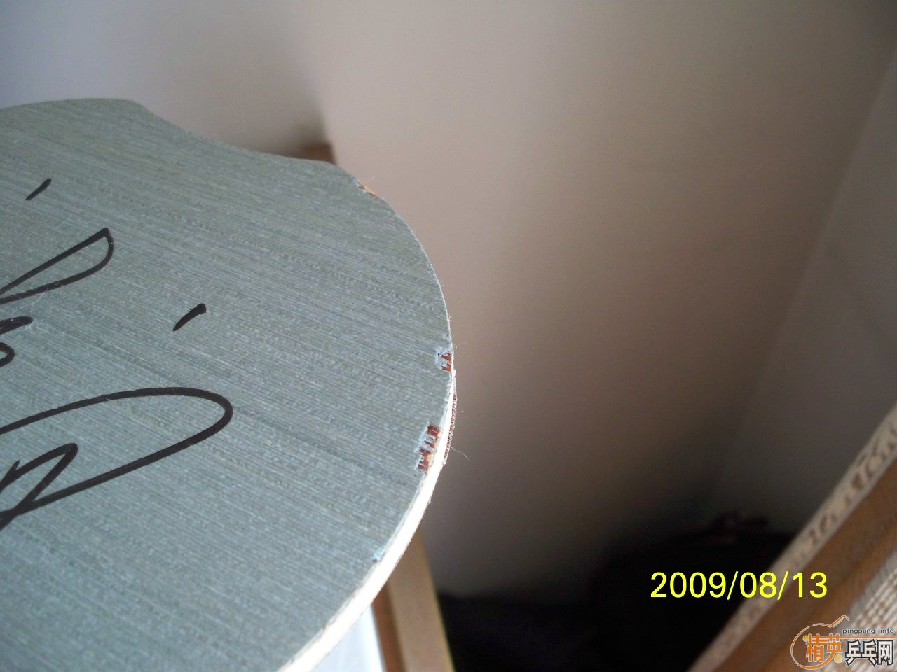 ����ϵ��֮�� : ��ֱ ���ר��