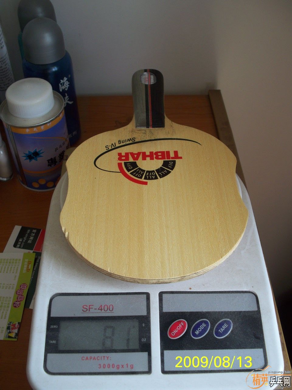 ����ϵ��֮�� : ��ֱ ���ר��