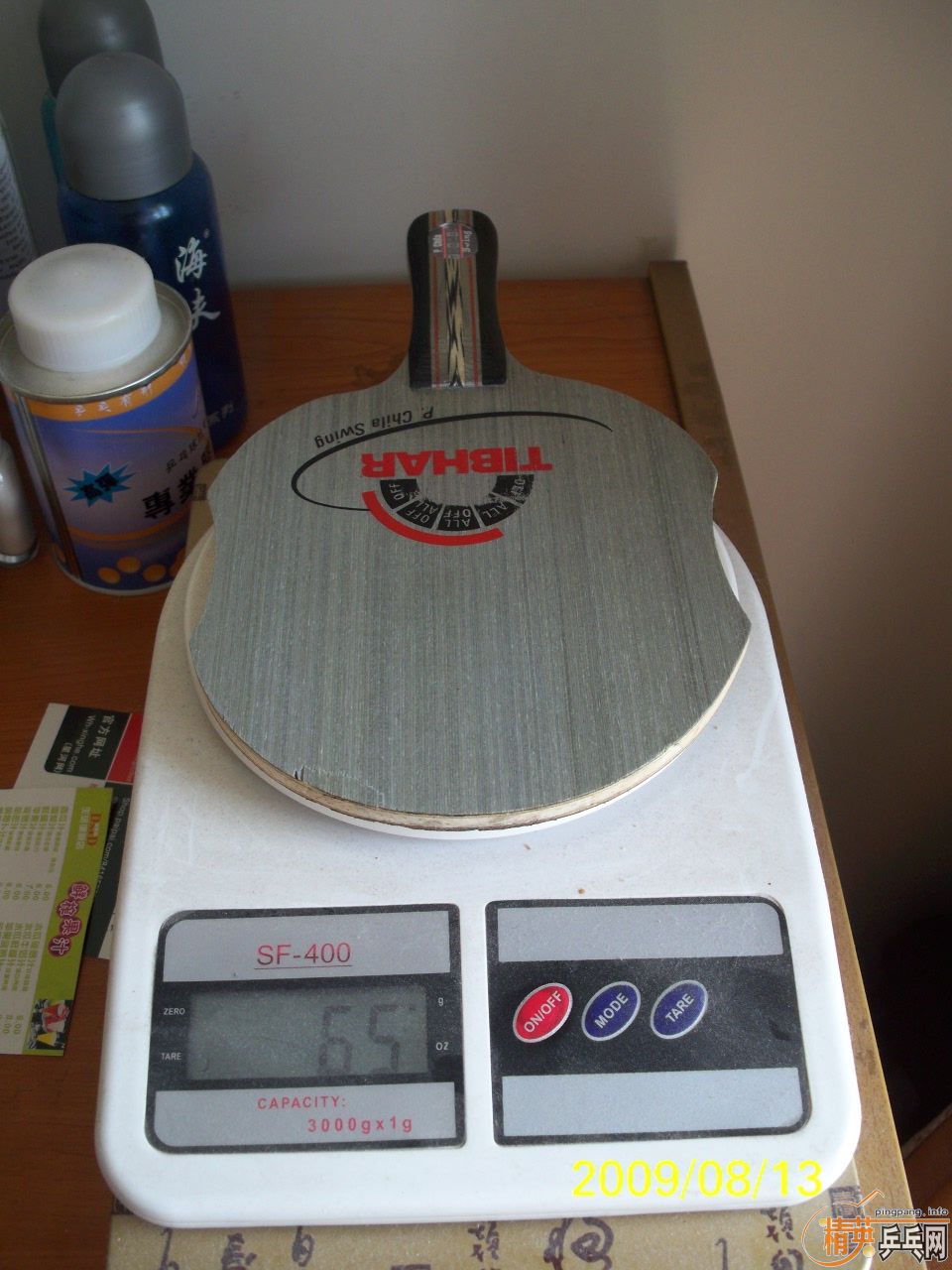 ����ϵ��֮�� : ��ֱ ͦ������ ���ר��