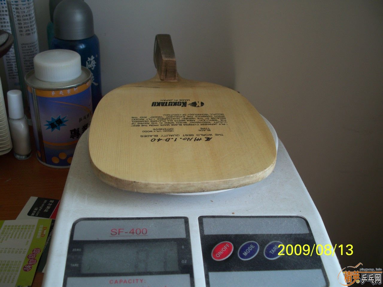 ����ϵ��֮�� :��ֱ  �����