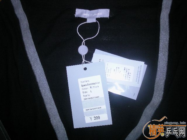 û�����Ľܿ���˹��֯����ԭ��399������Ƥ��������ֵ������