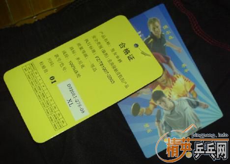 [�Ƽ�] ��������Ʒ�Ķ�����˶��̿㣨��ɫ��