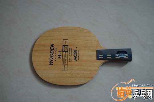 ��ע�⡿����M1�װ����