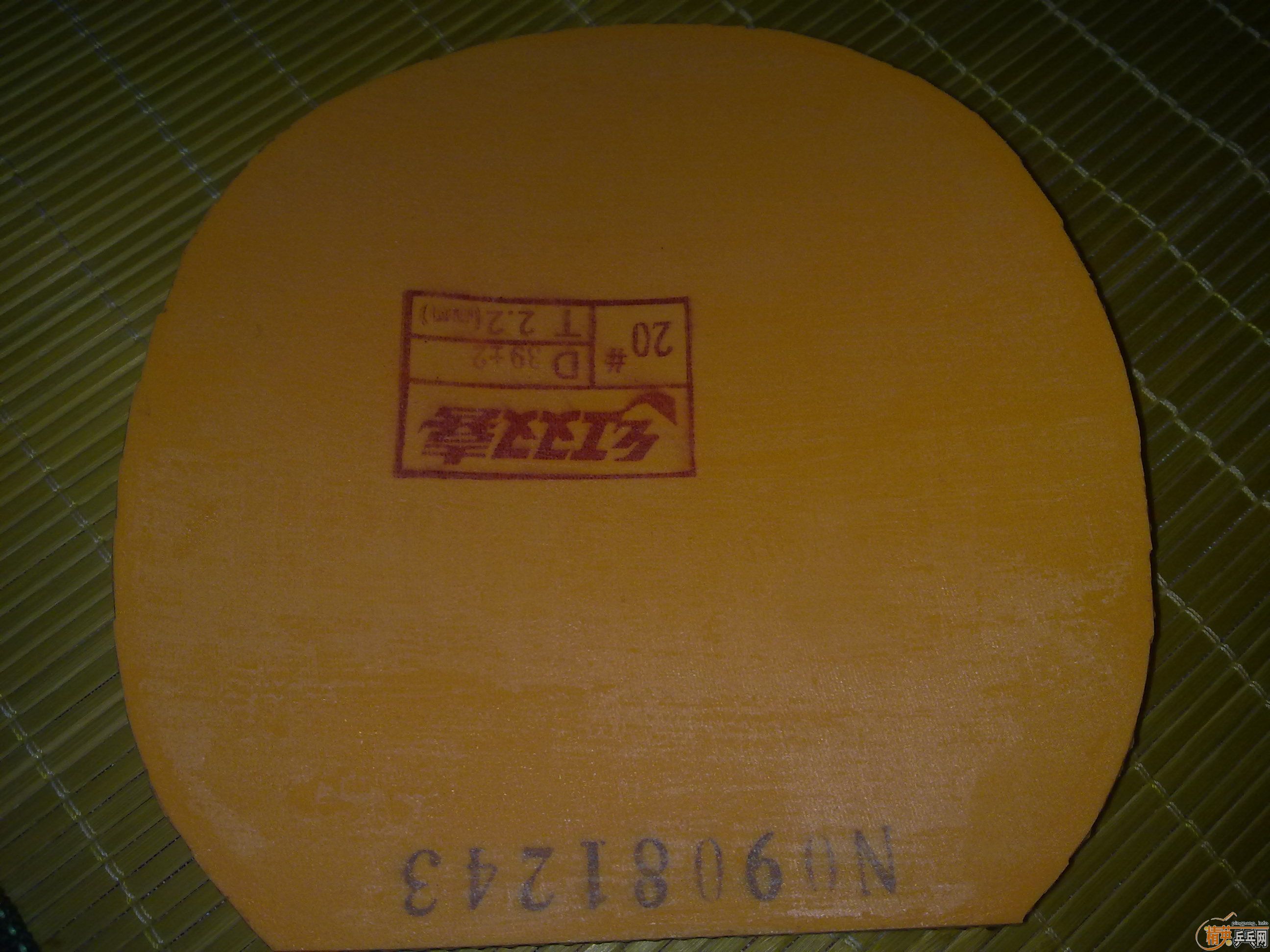 ��07��Ʒ���ݿ������Ҳ�ɽ���һ����ƹ���йصĺö�����