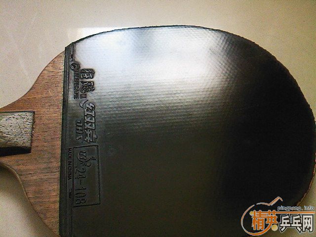 ��һ��NEO��3