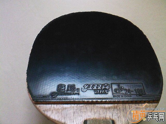 ��һ��NEO��3