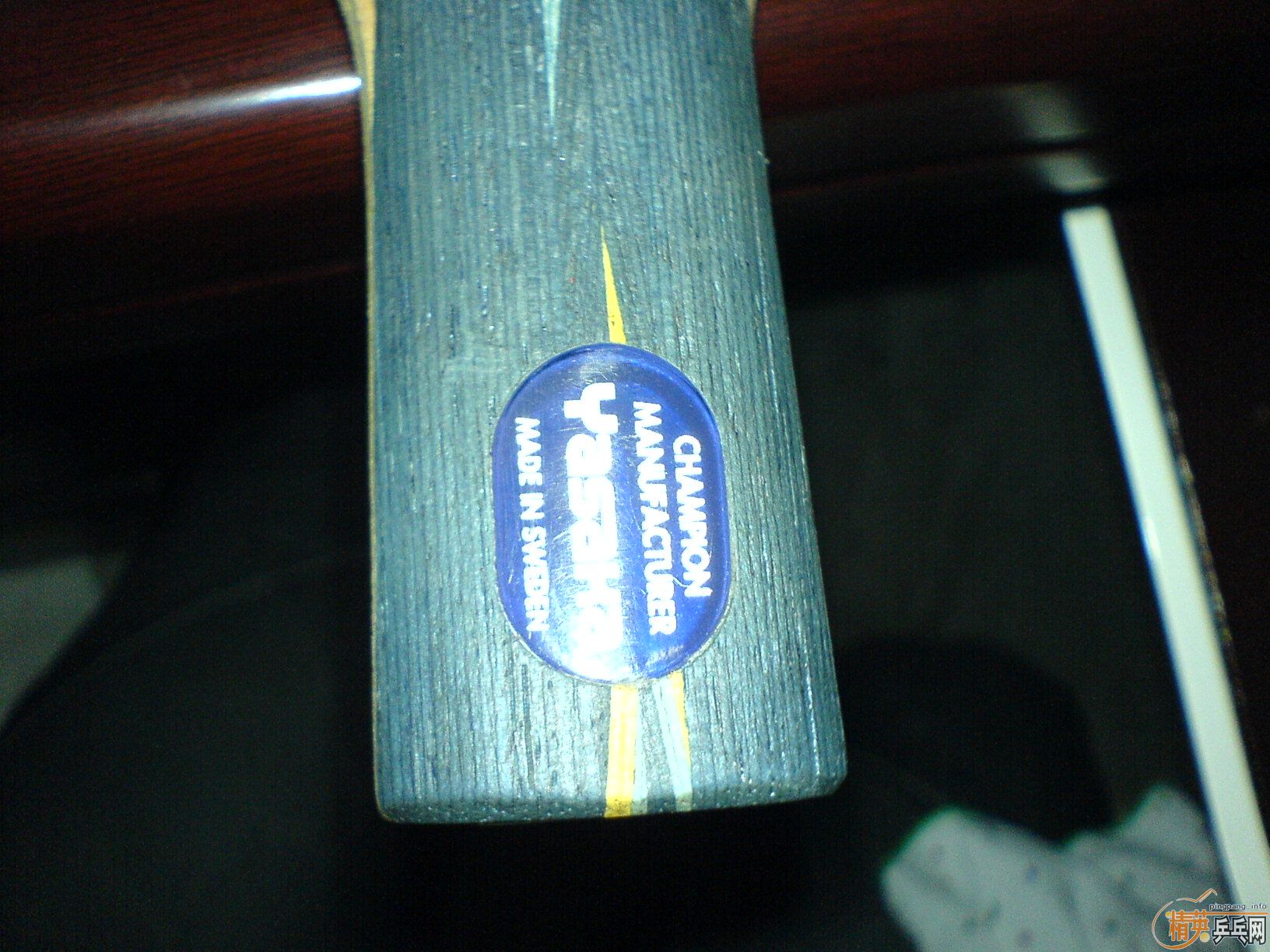 ���������ۺ���������֧����