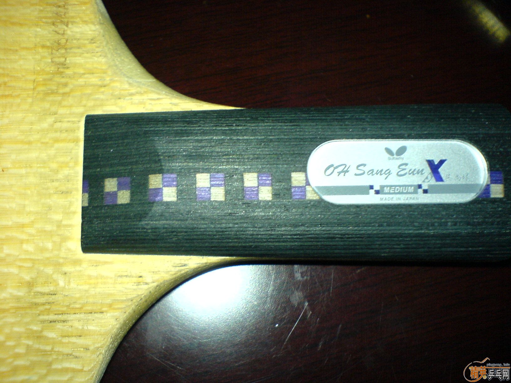 ���������ۺ���������֧����