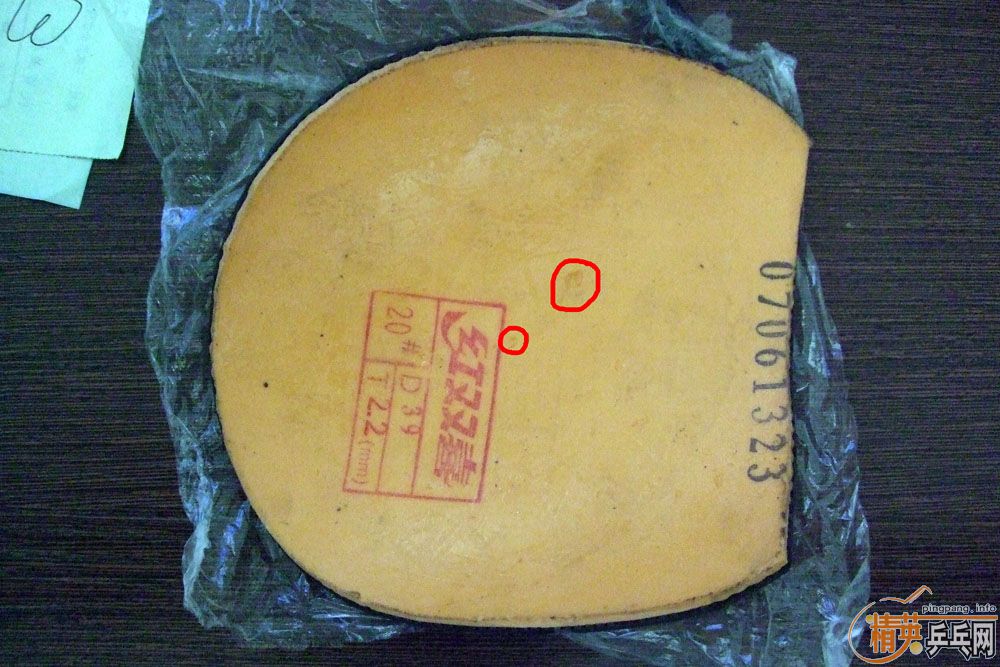 8.5��ֱ������M5+7.5��ʡ��39��+8.8��������100Ԫ�������죩������������Ȥ�Ľ�