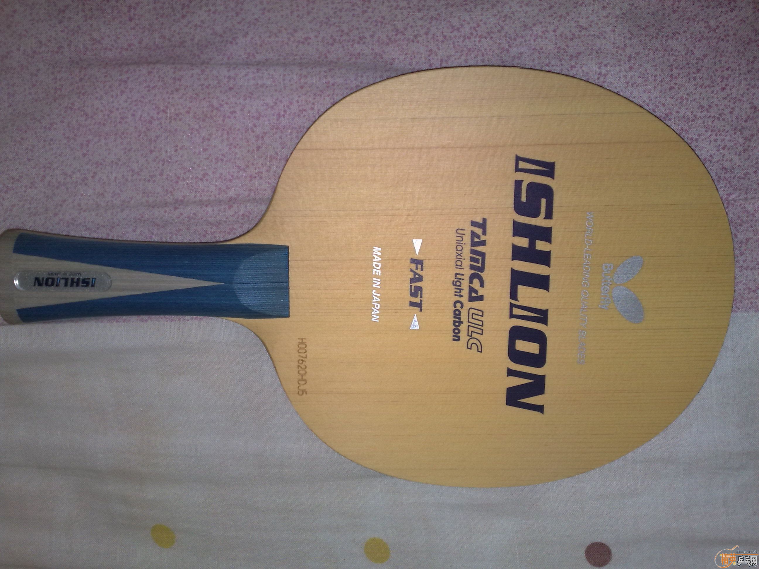 �ٳ��������ذ�ISHLION������Ȥ����������