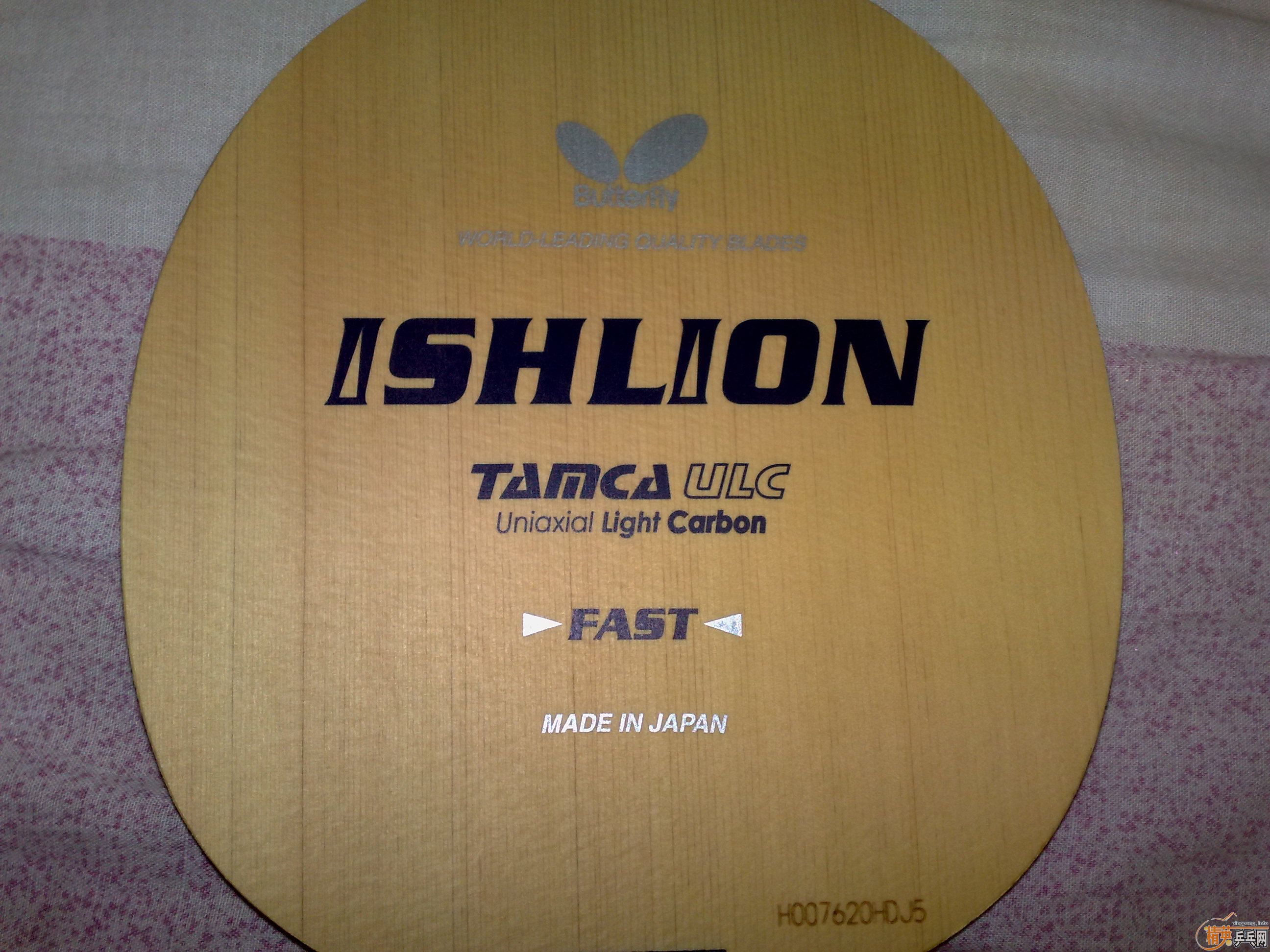 �ٳ��������ذ�ISHLION������Ȥ����������