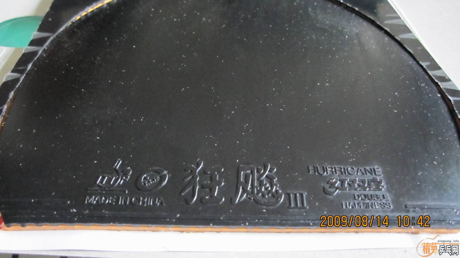 ��������������2�εĺ�ɫ�տ�3 40��2.2���켫2��ɫ����ɫҪ�൱��