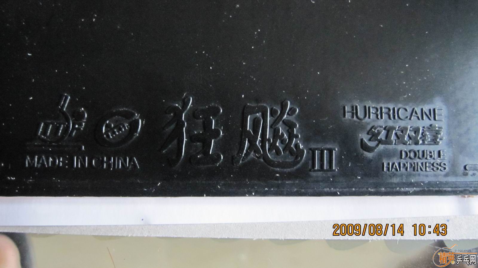 ��������������2�εĺ�ɫ�տ�3 40��2.2���켫2��ɫ����ɫҪ�൱��