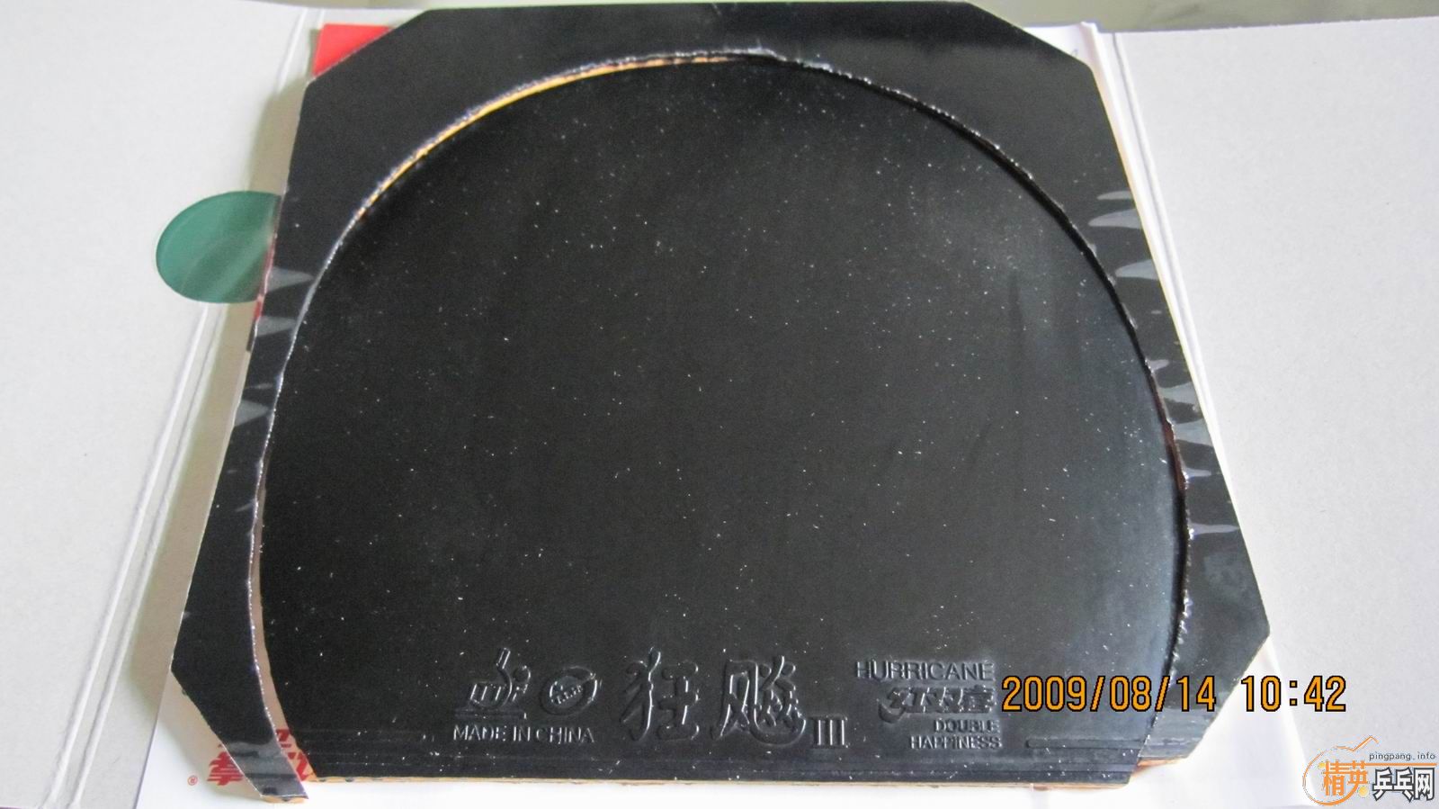 ��������������2�εĺ�ɫ�տ�3 40��2.2���켫2��ɫ����ɫҪ�൱��