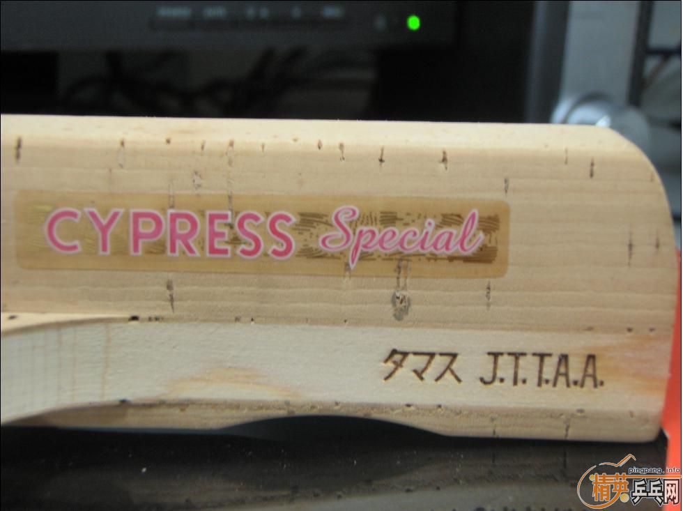 []ѵһĶCypress special