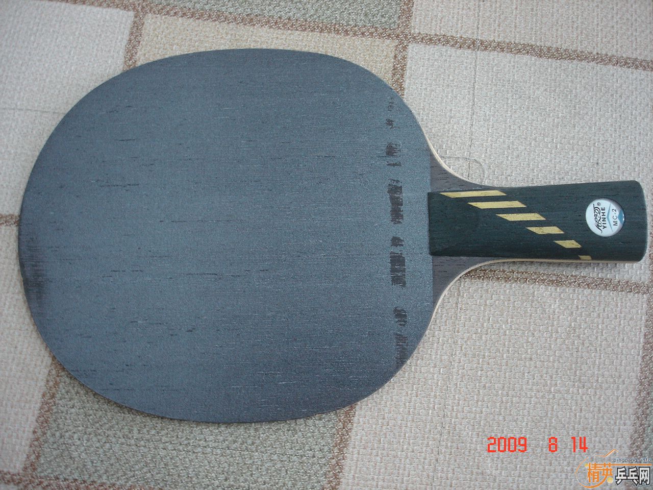 9�¼�Ʒ��ɼMC-2��7�д�ľ