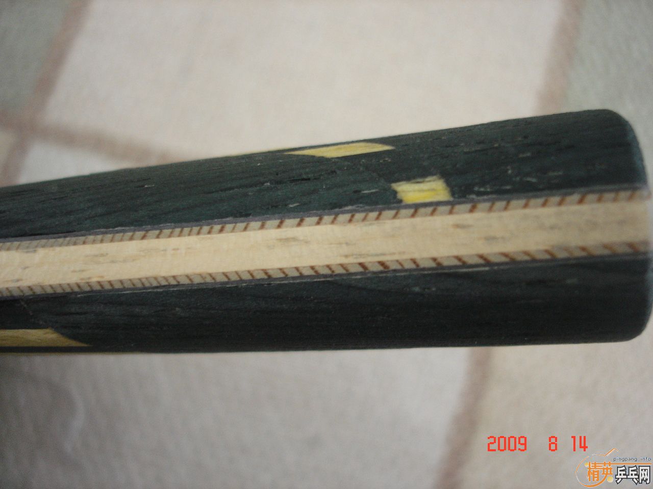 9�¼�Ʒ��ɼMC-2��7�д�ľ