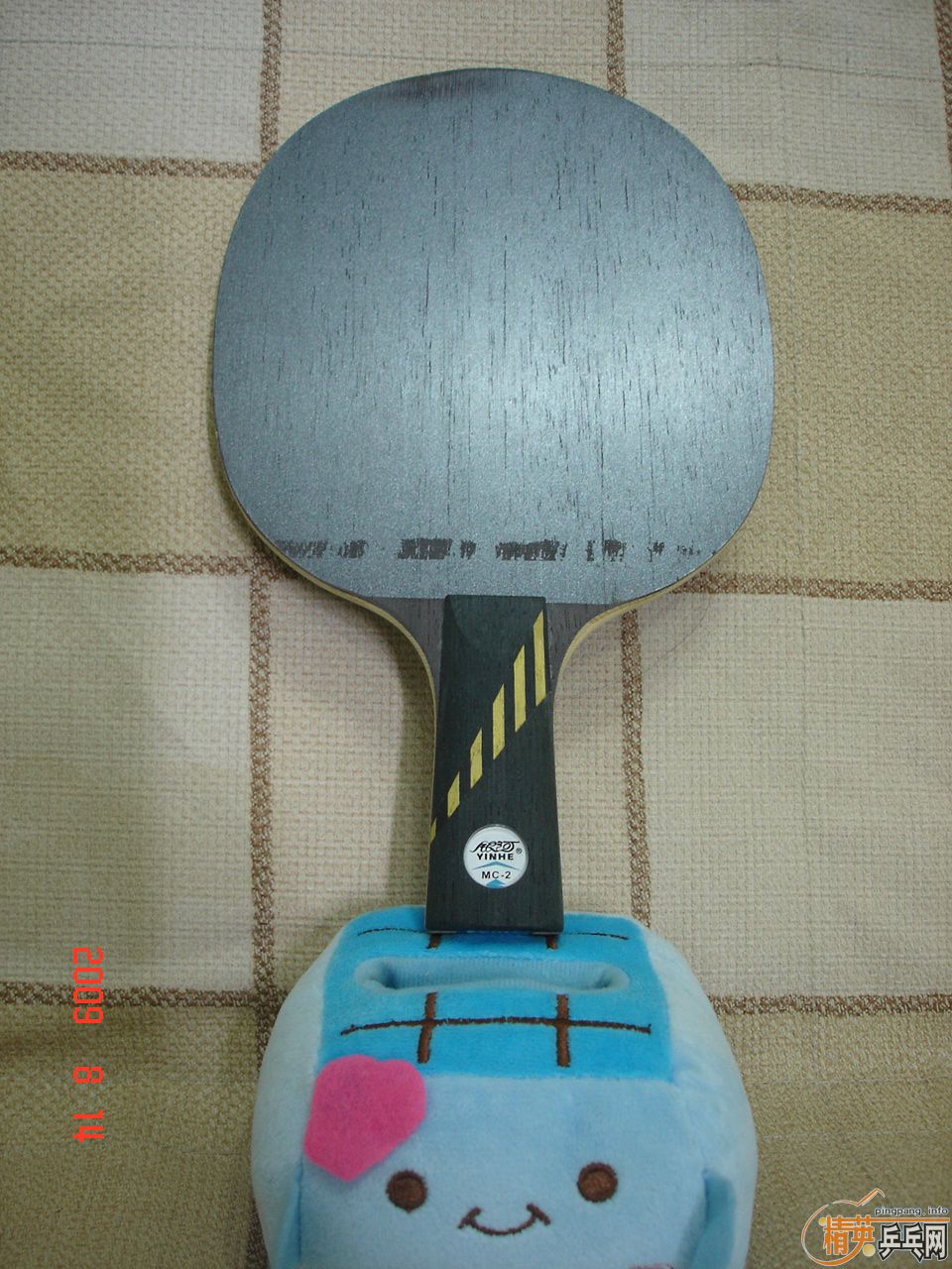 9�¼�Ʒ��ɼMC-2��7�д�ľ