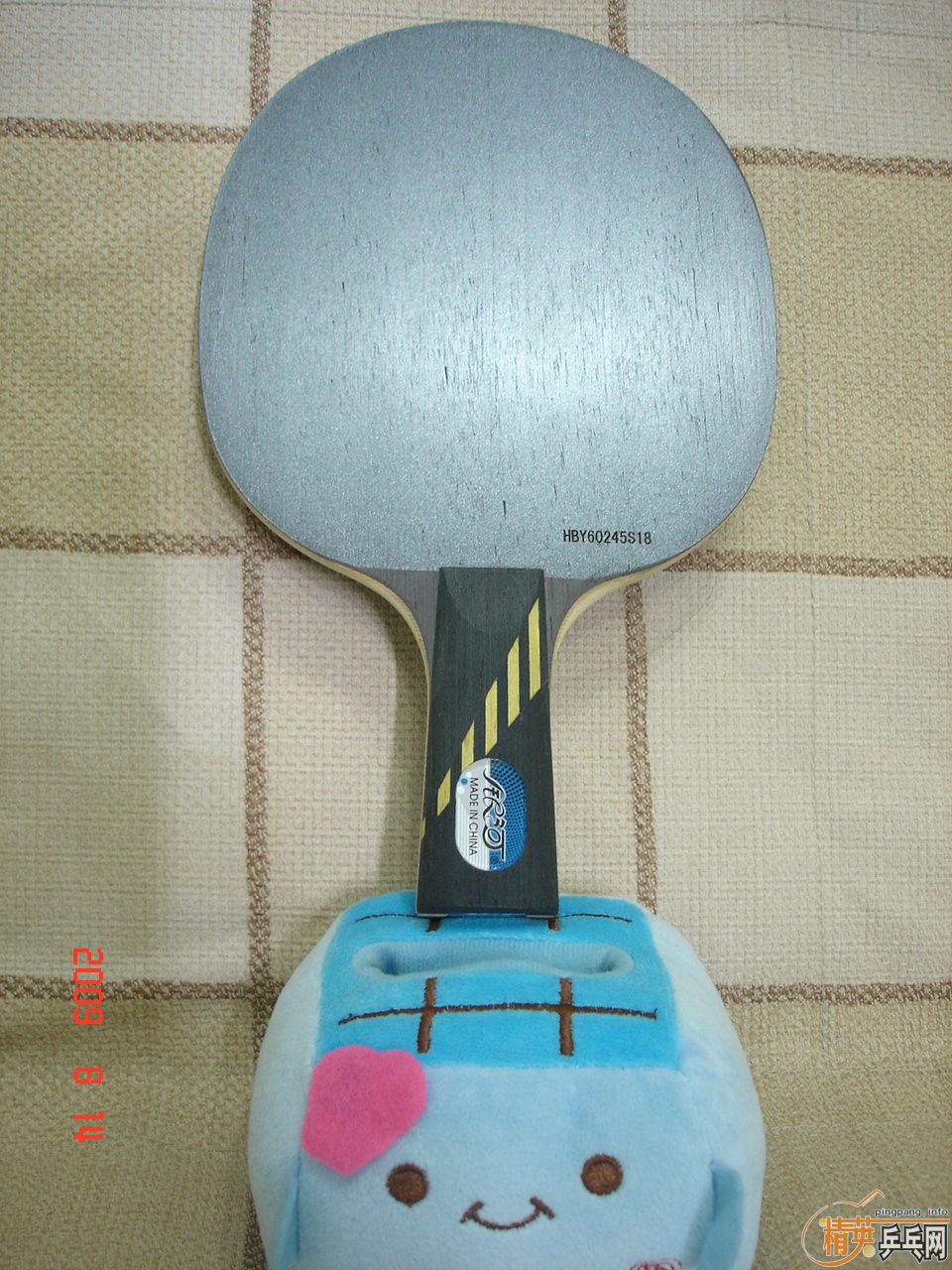 9�¼�Ʒ��ɼMC-2��7�д�ľ