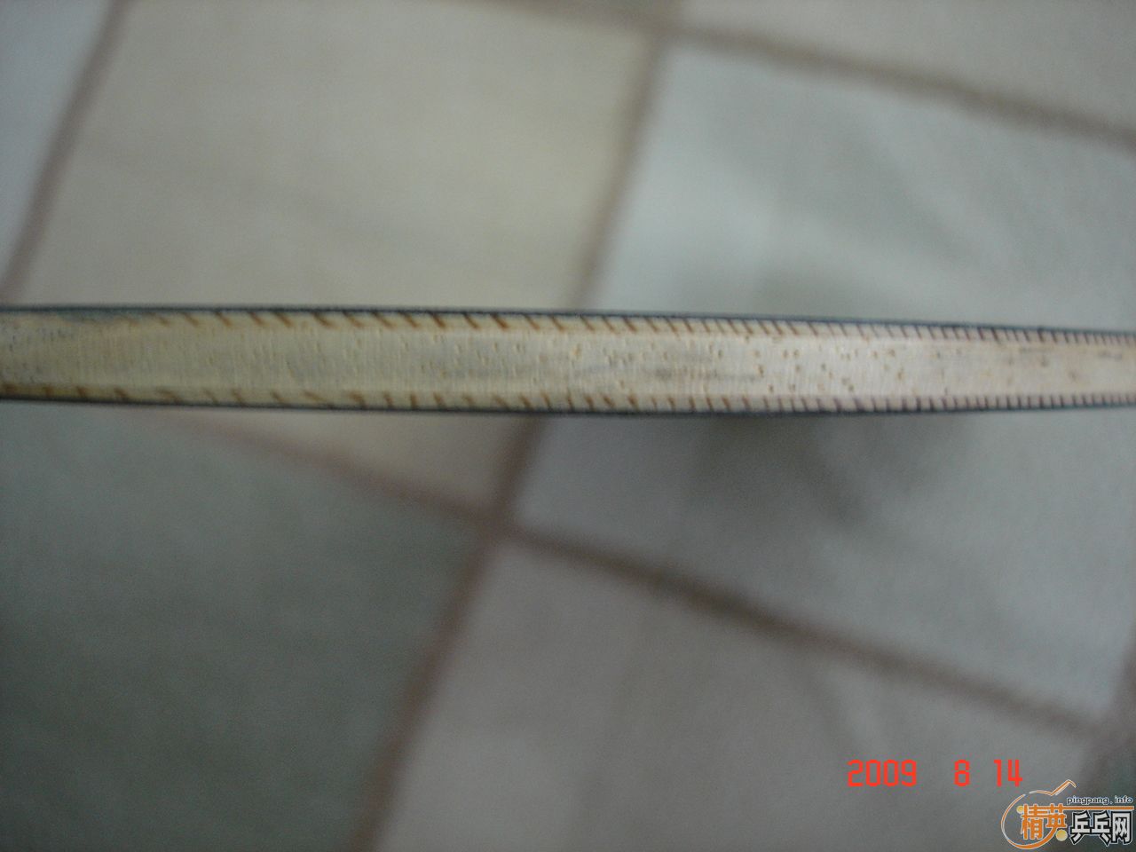 9�¼�Ʒ��ɼMC-2��7�д�ľ