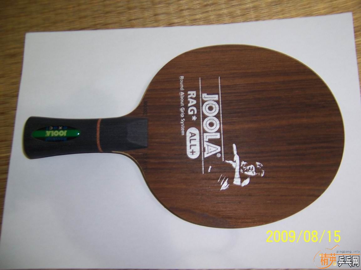 ��������С��joola exact��banda eg�Ŀ�װ壨��ҹ��ͼ�ˣ�