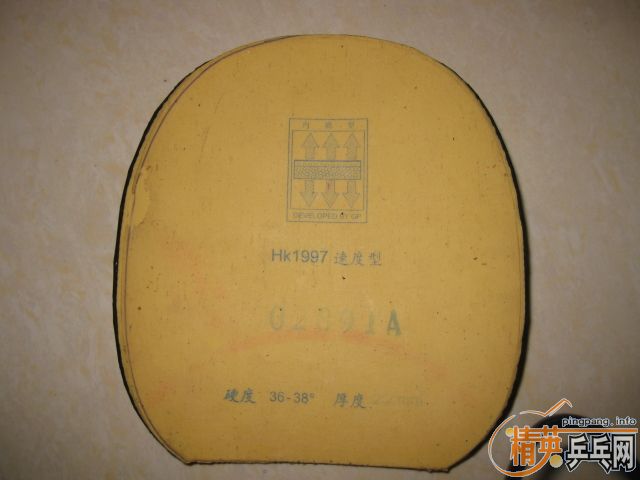 �س��켫�����ƣ������򡢣ãʣ�����������쭣���