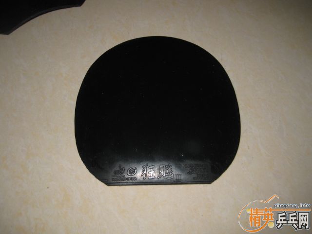 �س��켫�����ƣ������򡢣ãʣ�����������쭣���