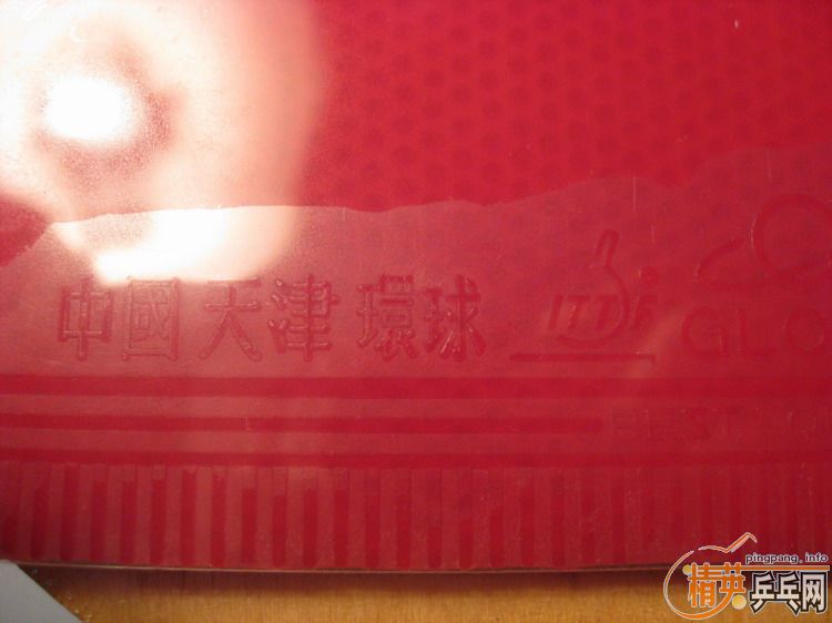 ת��96���������ϻ���999��Ʒ�ġ�