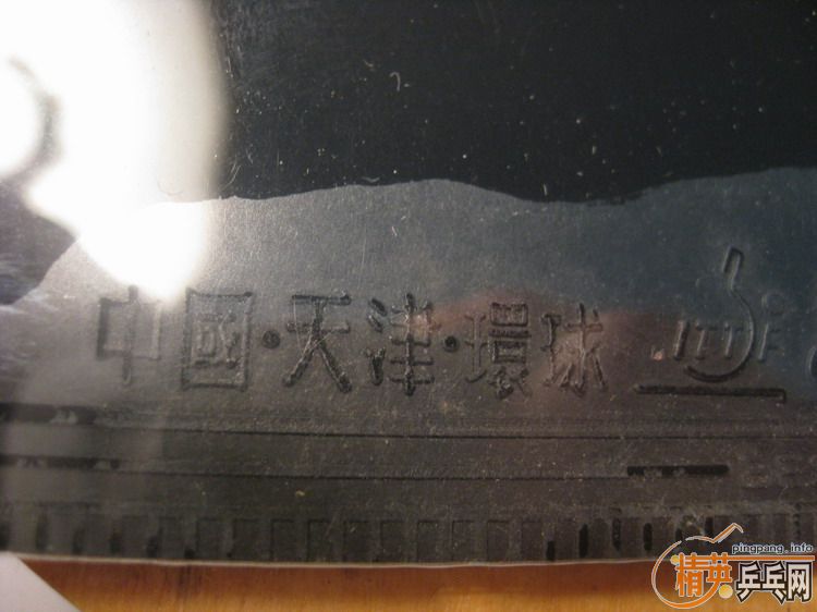 ת��96���������ϻ���999��Ʒ�ġ�