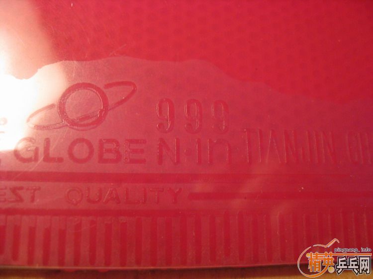 ת��96���������ϻ���999��Ʒ�ġ�