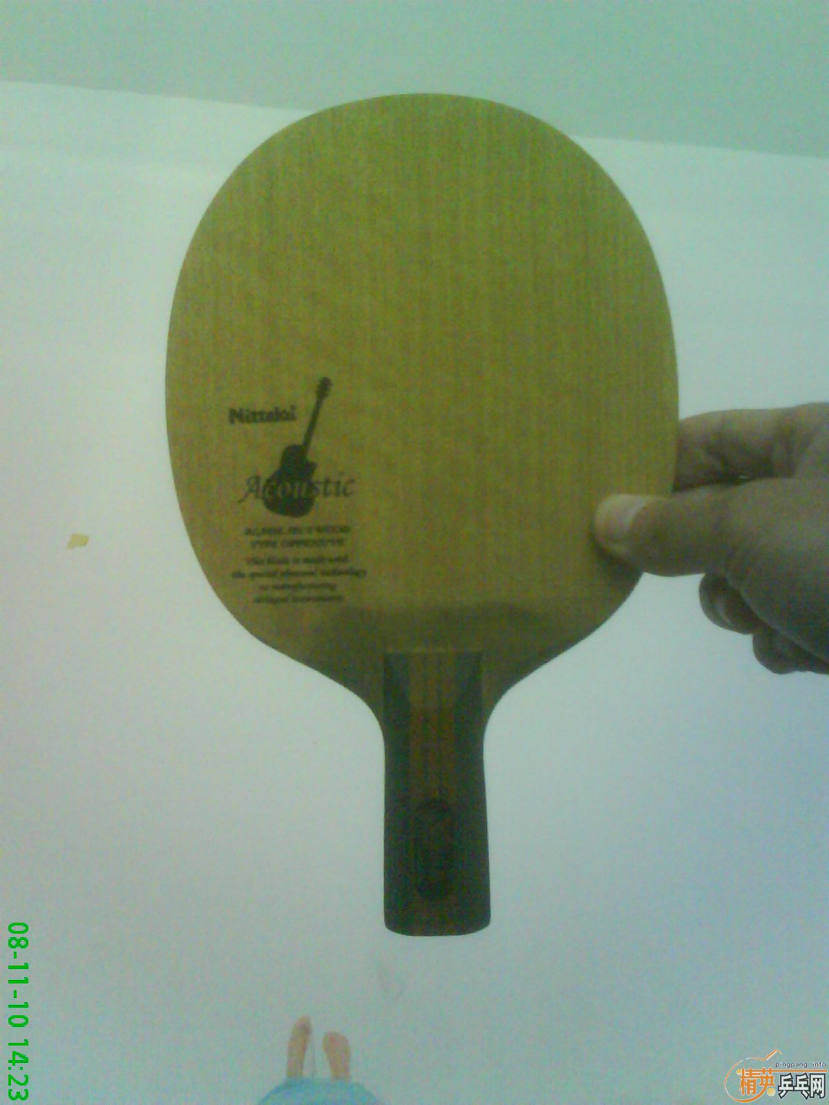 �����һ�Ѳ�ƽ����ľ������