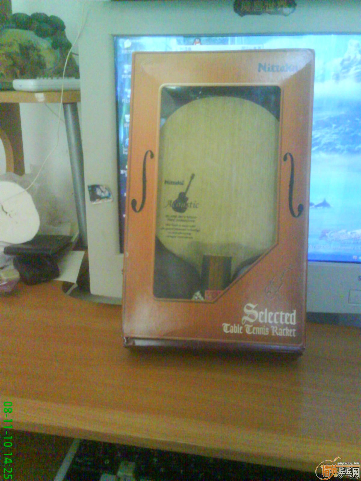 �����һ�Ѳ�ƽ����ľ������