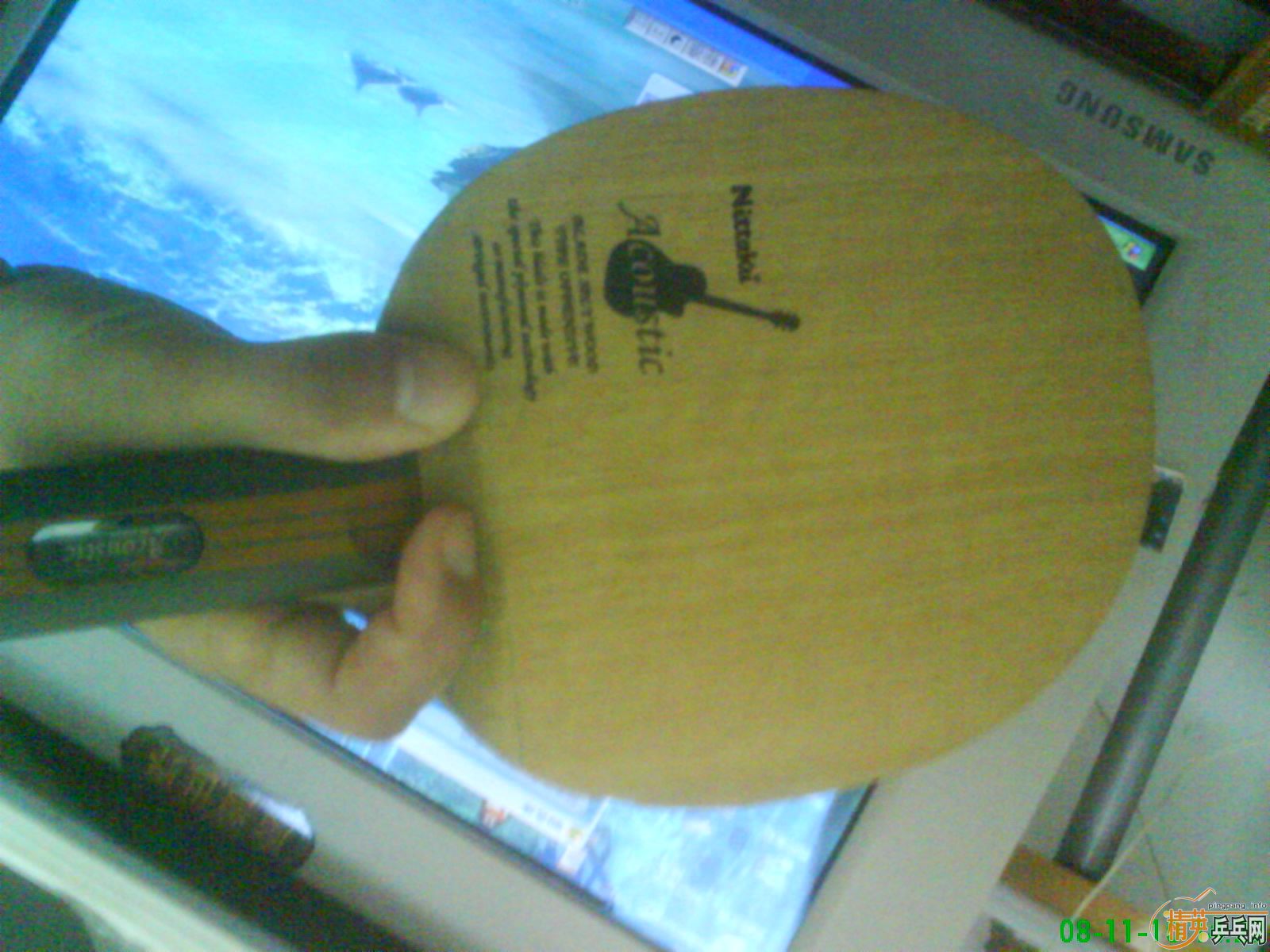 �����һ�Ѳ�ƽ����ľ������