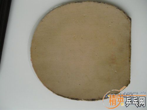 ����  120����