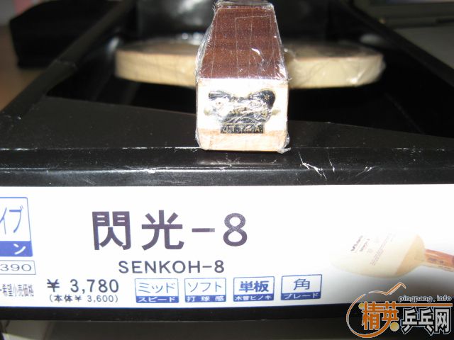 óװƺ8߻̼